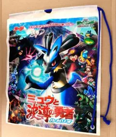 2025年最新】ミュウと波導の勇者ルカリオ カードの人気アイテム