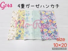 Item thumbnail for item d744ecb4-e7fe-4595-941f-9f3e99b9bf82