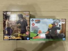 一番くじ NARUTOラストワン賞　セット