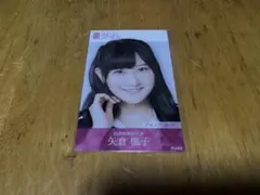 2025年最新】aika チェキの人気アイテム - メルカリ