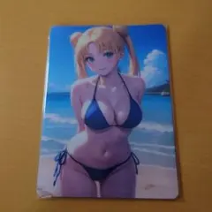 Item thumbnail for item 29f38777-31d8-49e3-a465-6bc5e3b1c8fe