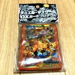 微高レート【即日発送 メルカリ便】 デイガファイアーバード デッキ販売 デュエマ】デイガファイアーバード デッキ 微高レート 調整