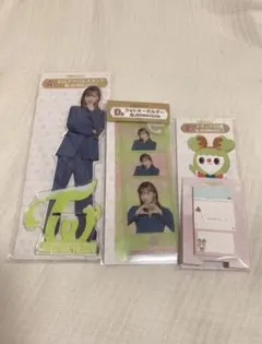 TWICE  一番くじ  ジョンヨン