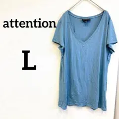 美品✨Vネック 半袖【L】Tシャツ 青 夏服 ブルー 春服 カジュアル 無地