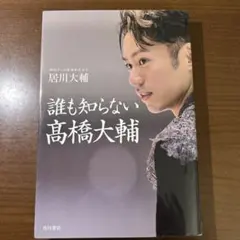 Item thumbnail for item f72263ed-d82c-4140-96b0-7bfedeff521c