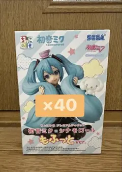 初音ミク×シナモロール ちょこのせ プレミアムフィギュア 60個 - メルカリ