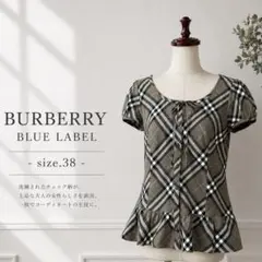 美品　BURBERRY bluelabel ノバチェック　チュニック