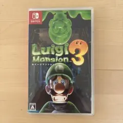 ルイージマンション3 Nintendo Switch
