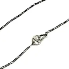 HC-10-S "FIGARO" Necklace Chain H.M.W.S