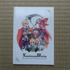 Item thumbnail for item 86830d92-053c-4f1d-b83e-137d2d6eb42d