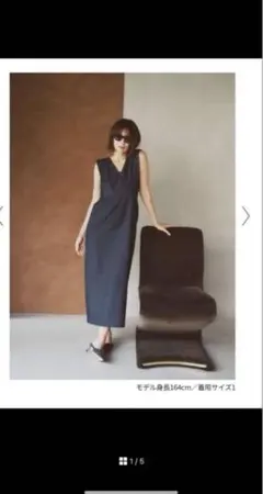 お値下げ⭐︎東原亜希　FORME UVカットノースリーブワンピース⭐︎ 2025年最新】東原亜希 forme ノースリーブの人気アイテム - メルカリ