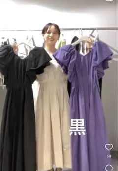 極美品 Sov. カシュクールロングワンピース 38 ベージュ 希少サイズ