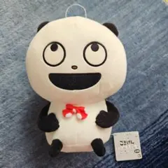 ごきげんぱんだ ぬいぐるみ にしむらゆうじ作品 でっかいぬいぐるみ ねぎとぱんだ ごきげんぱんだ にしむらゆうじ でっかいぬいぐるみ ねぎと