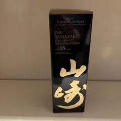 SUNTORY THE YAMAZAKI 18年 シングルモルト空箱のみのサムネイル