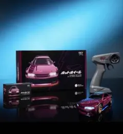 2026年最新】ラジコン ボディ r32の人気アイテム - メルカリ