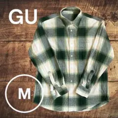 GU ジーユー　ネルシャツ　緑　グリーン　オンブレチェック　長袖　Mサイズ