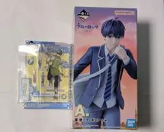 ブルーロック 一番くじ 〜day off〜