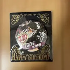 鬼滅の刃 栗花落カナヲ