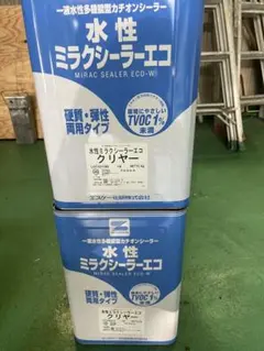 水性ミラクシーラー エコ ホワイト 4缶セット - メルカリ