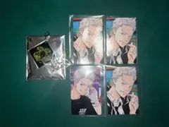 天野明展 購入特典 自撮り風トレーディングカード 笹川了平 セット