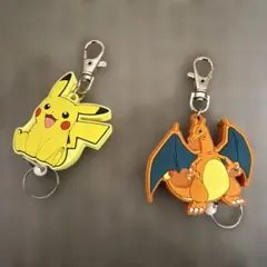ラバーリールキーホルダー　ポケモン　ピカチュウ　リザードン
