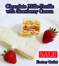 贅沢洋菓子　アウトレット スイーツ　ストロベリー　ミルフィーユ　工場直売　訳ありのサムネイル