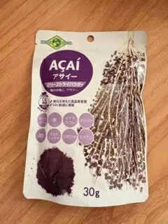 Item thumbnail for item 7131d4ee-d703-4a6f-8ab9-fc248c5f0250