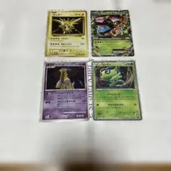 ポケモンカード　RR 400枚　まとめ　ダークライ　ピカチュウ　ブラッキー ポケモンカード RR 400枚 まとめ ダークライ ピカチュウ ブラッキー