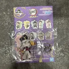 1番くじ鬼滅の刃　F賞　童磨