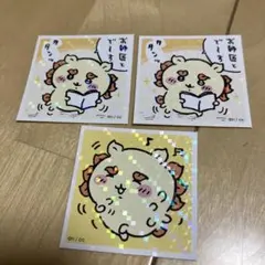 ちいかわ シーサー シールコレクション まとめ売り