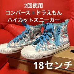 Item thumbnail for item dd4fcbc2-9fa1-4909-a7bc-42d2ac48f446