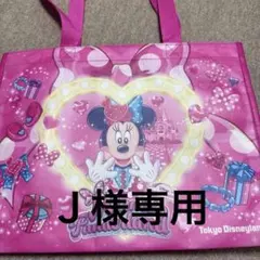 ディズニーランド　パルパルーザ　ミニー　ミニパル　ショッピングバッグ