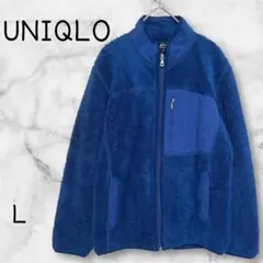 OLD UNIQLO ユニクロ フリースジャケット【L】ブルー