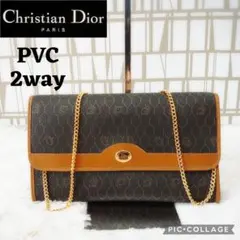 ChristianDior　ハニカム柄　PVC チェーン　ショルダーバッグ