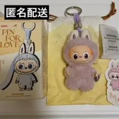 POP MART pin for love ミニラブブ ラブブ　イニシャル　M