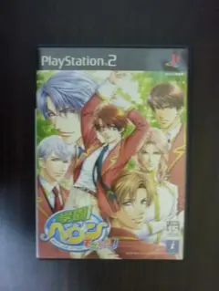 レトロ！ 学園へヴン おかわりっ！ PS2ソフト NEC