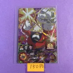 ＊12339 複数購入150円 トッポ BM11-CP3