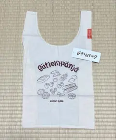 Item thumbnail for item 4f4fac91-b40a-4dcc-b1d8-8ca41ee50c15