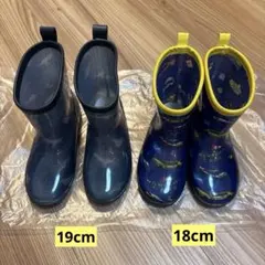 長靴 キッズ レインブーツ 2足セット 18cm 19cmのサムネイル