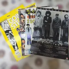 GOING STEADY ポスター、雑誌、ステッカーセット 2026年最新】going steady ポスターの人気アイテム - メルカリ