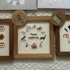 サリュ ハロウィン パネルのサムネイル