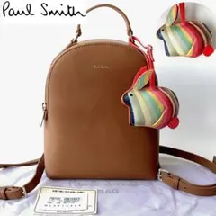 新品★ポールスミス★スワールストライプラビットミニリュックバックパック★キャメル