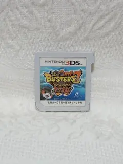 3DS 妖怪ウォッチバスターズ2 秘宝伝説バンバラヤー マグナム ゲームソフト