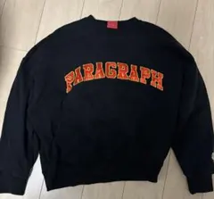 PARAGRAPH ブラック スウェット