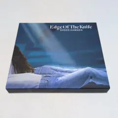 浜田省吾「EDGE OF THE KNIFE」