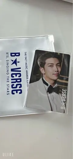 B★VERSE トレカ RM ＆INSIGHT RM