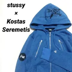 希少　STUSSY　コスタスセレメティスコラボ　ジップパーカー　フーディー　美品