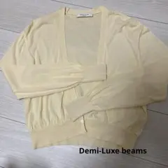 Demi-Luxe beams シアー　短丈カーディガン　レモンイエローたまご色のサムネイル