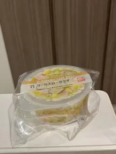 セブンイレブン D賞 コールスローサラダ カップデリ