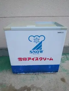 業務用　雪印アイスクリーム 冷凍庫　SCR_42G 小型冷凍ストッカー　レトロ 業務用 雪印アイスクリーム 冷凍庫 SCR_42G 小型冷凍ストッカー